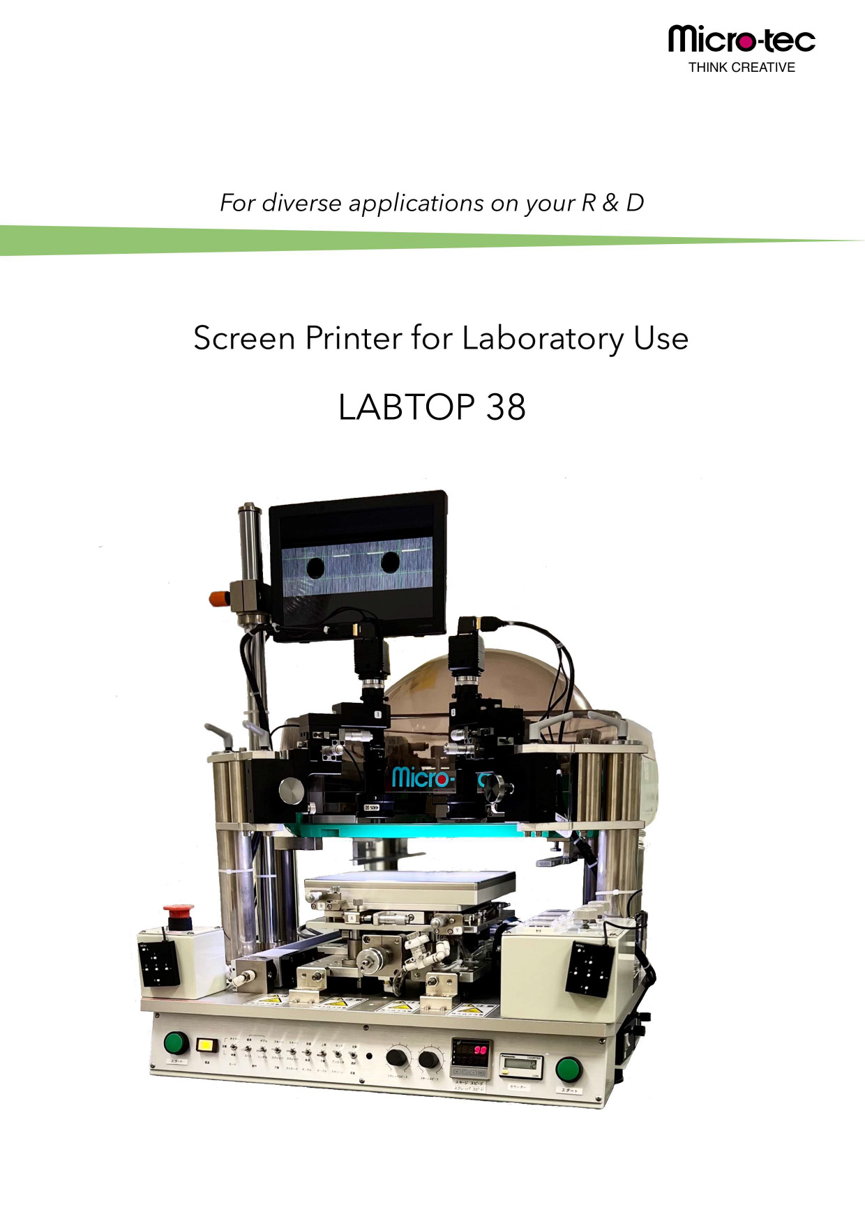 Laboratory screen printer LABTOP 38｜Catalog｜Screen Printer Specialist